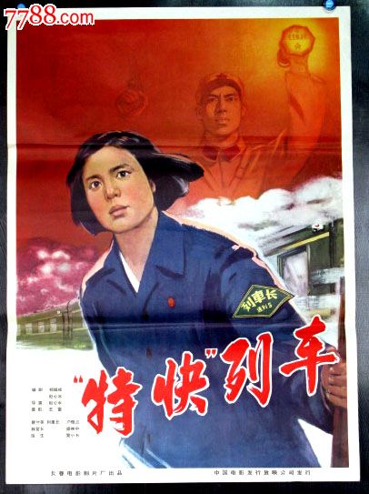 萨尔布吕肯音乐学院	电子工程学位证书